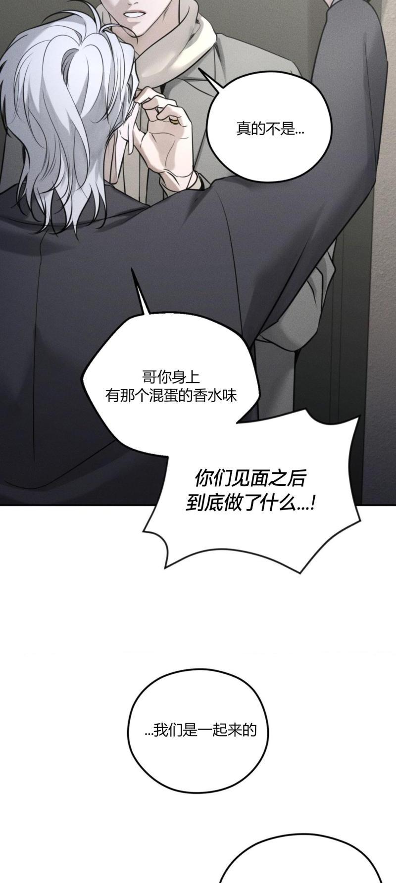 第62话15
