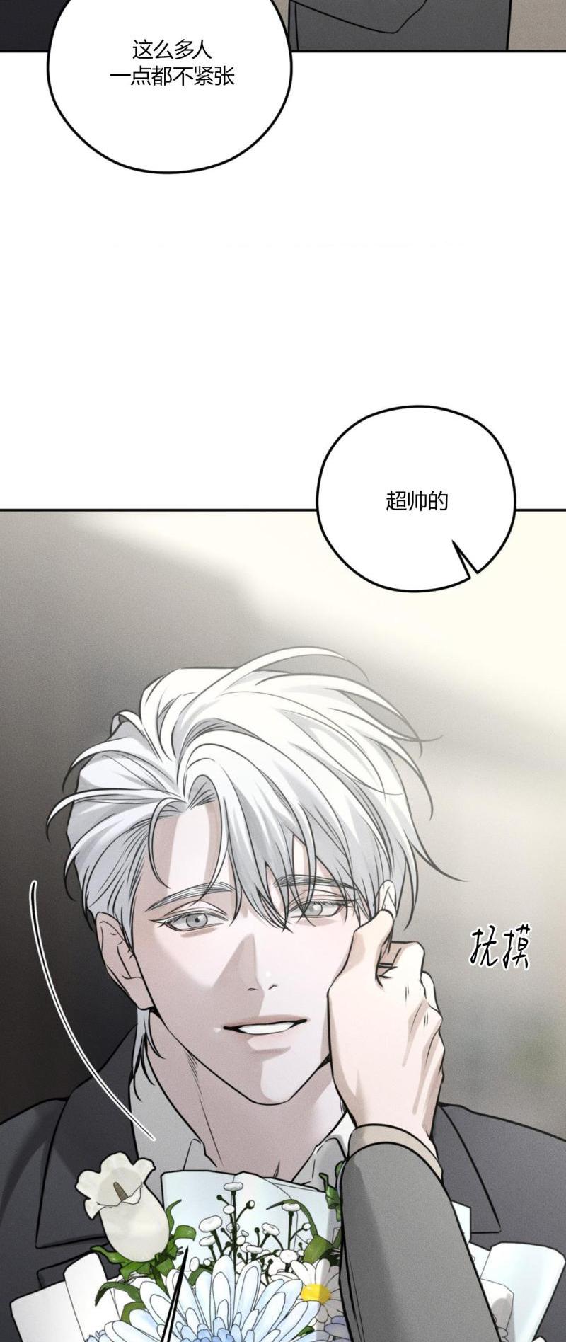 第61话6