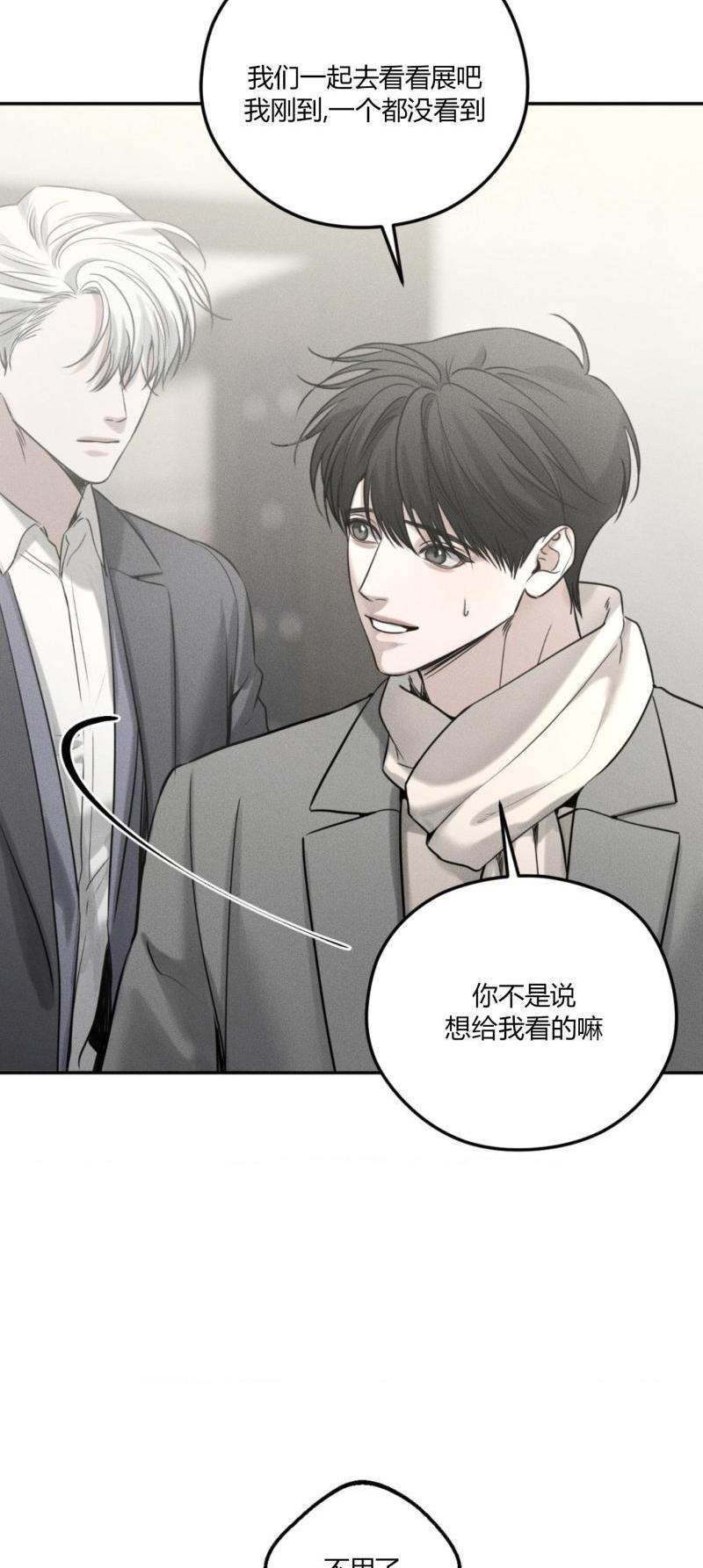 第61话15