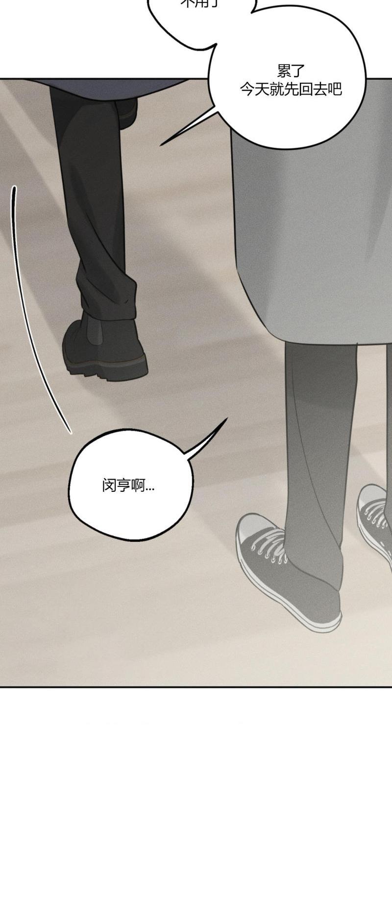 第61话16