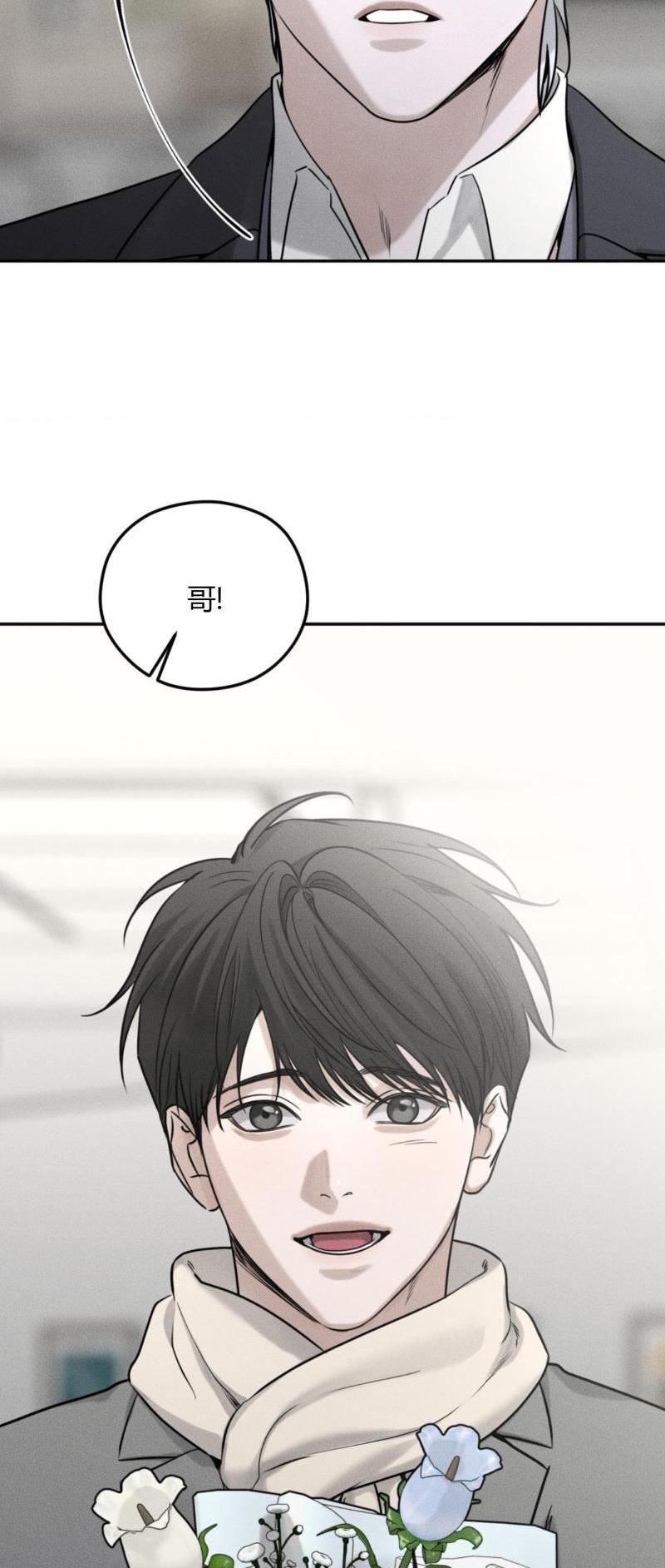 第61话3