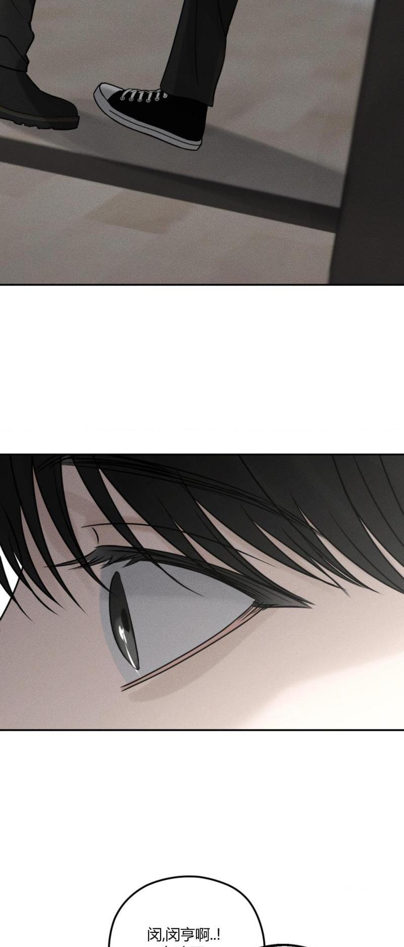 第61话9