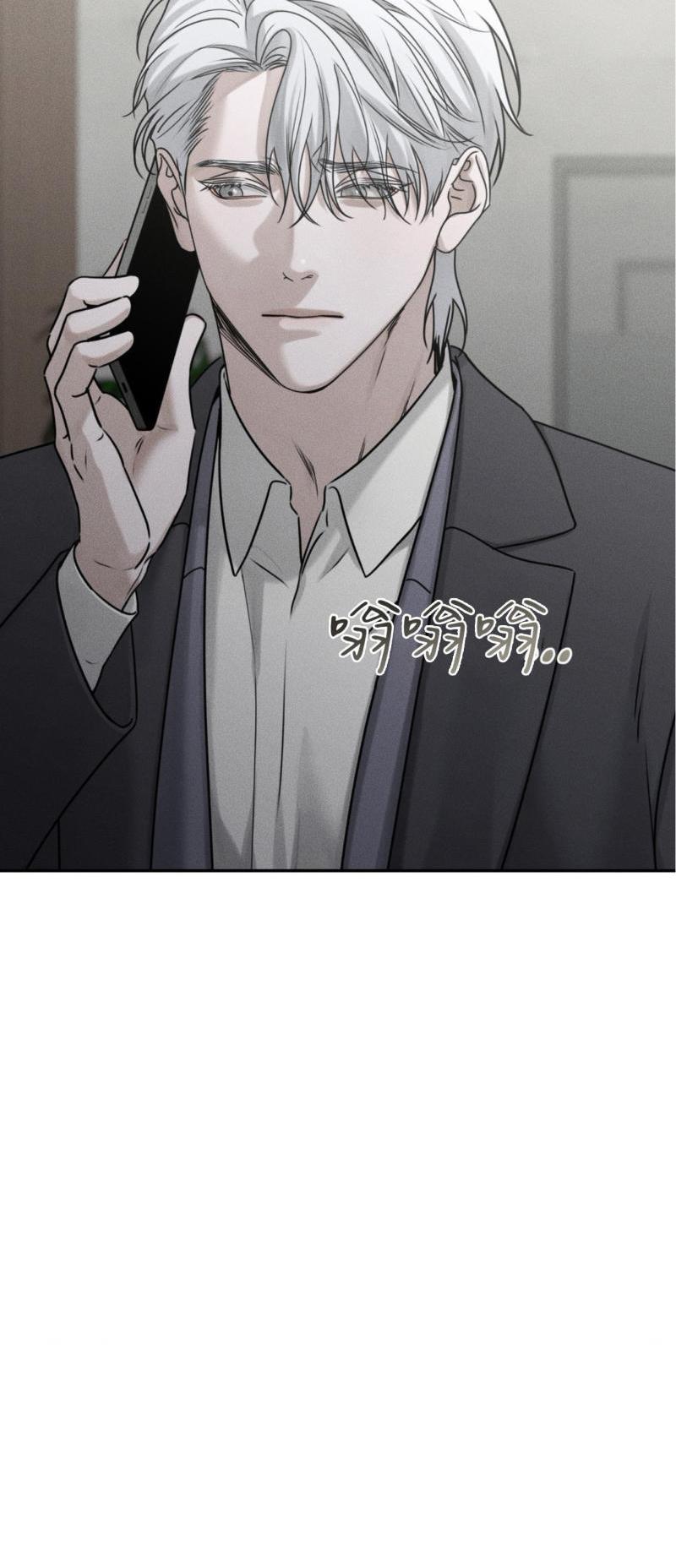 第60话2