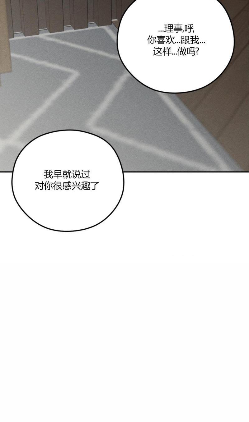 第60话15
