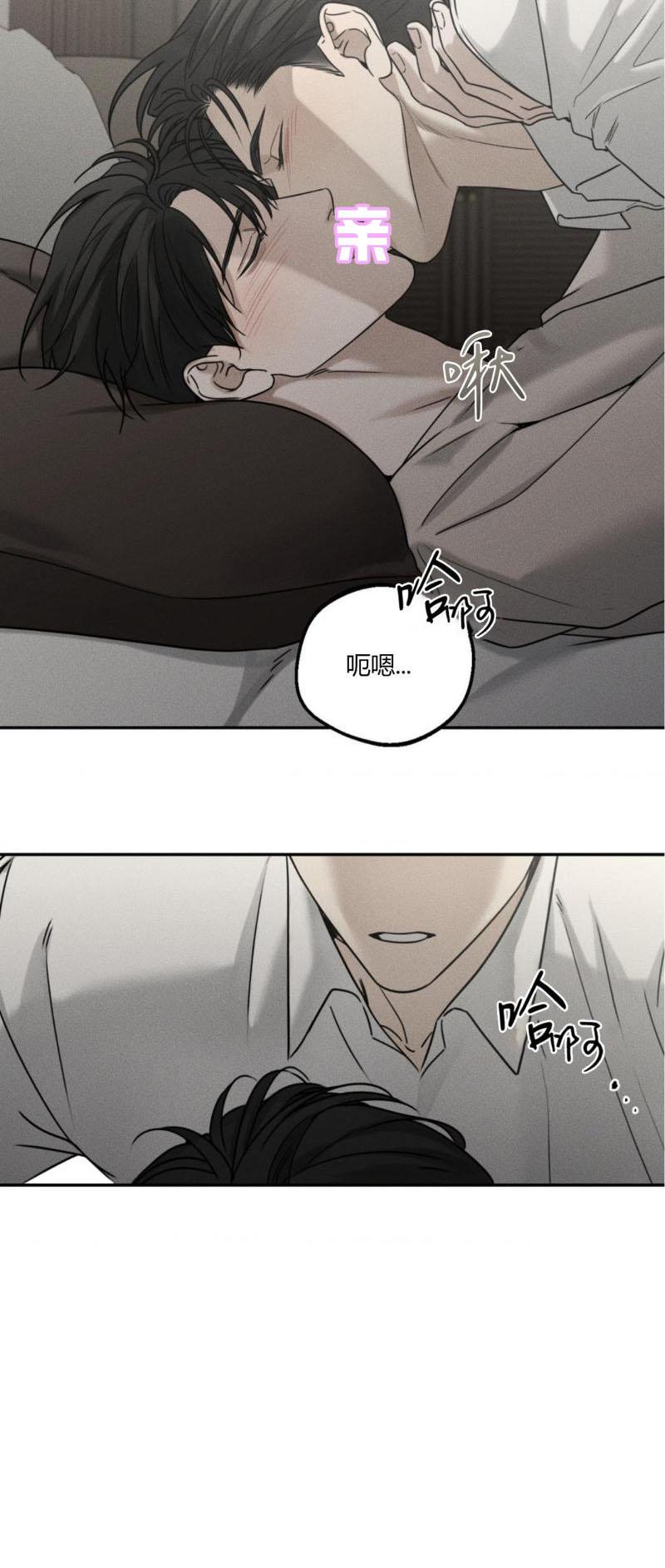 第60话4