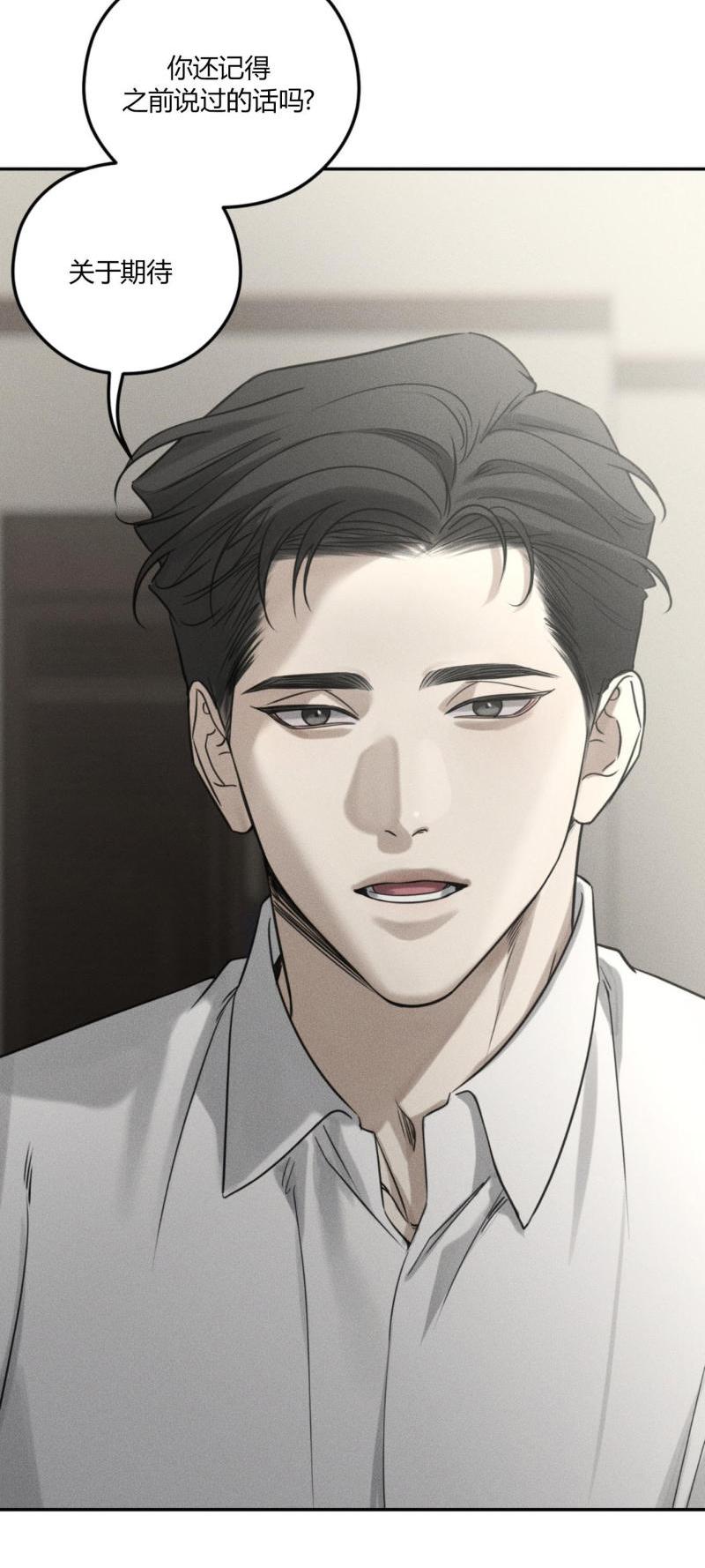 第59话15