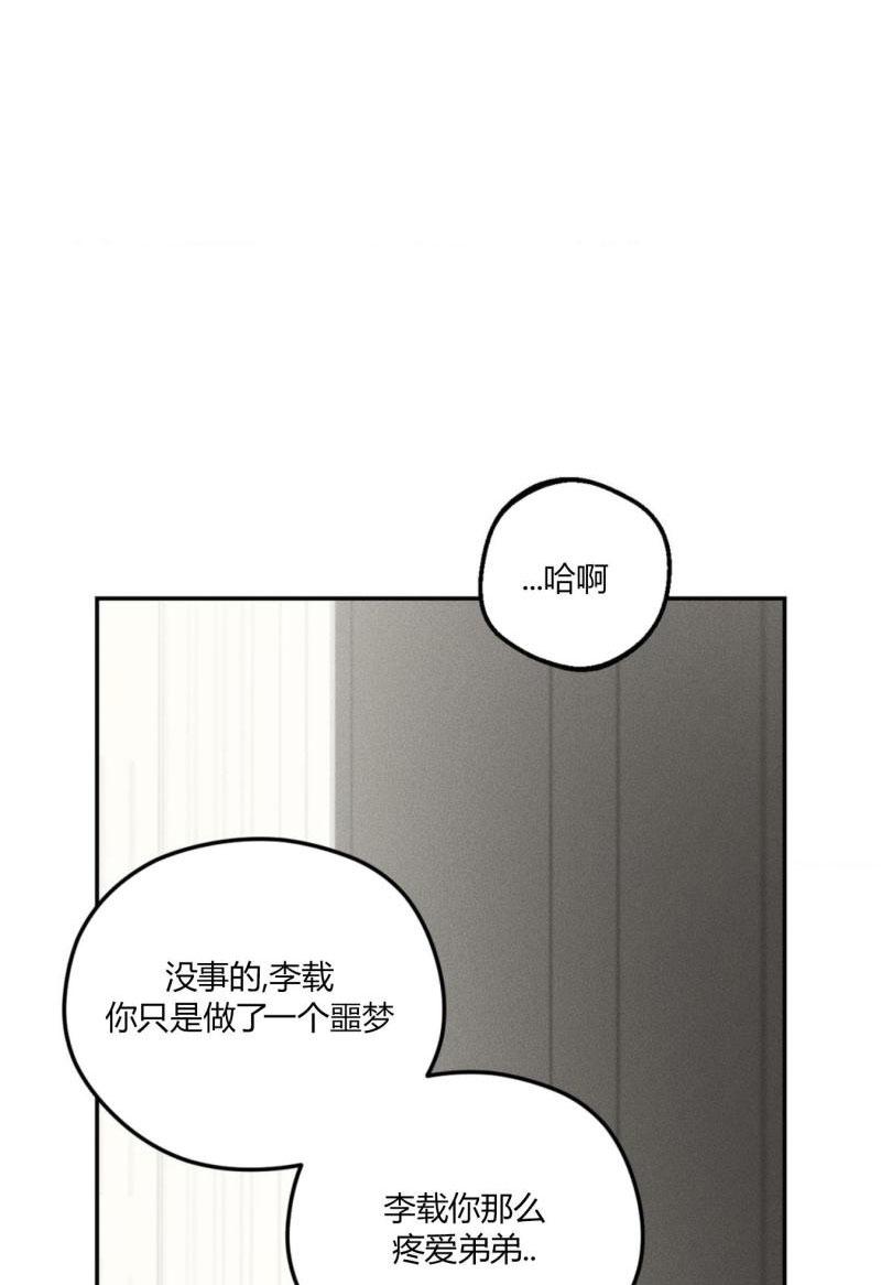 第59话0