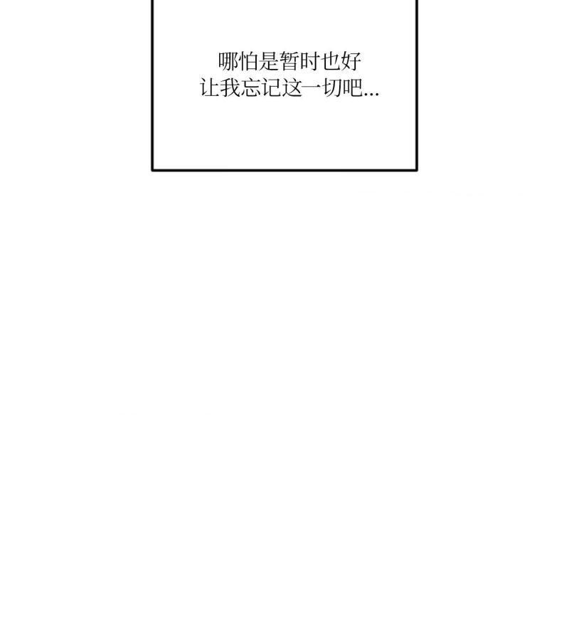 第59话21