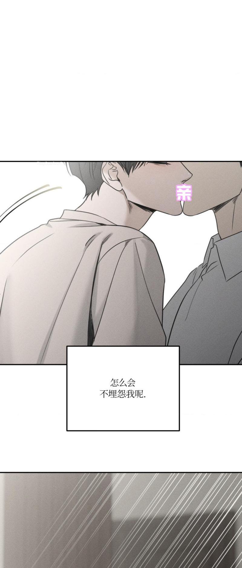 第59话18