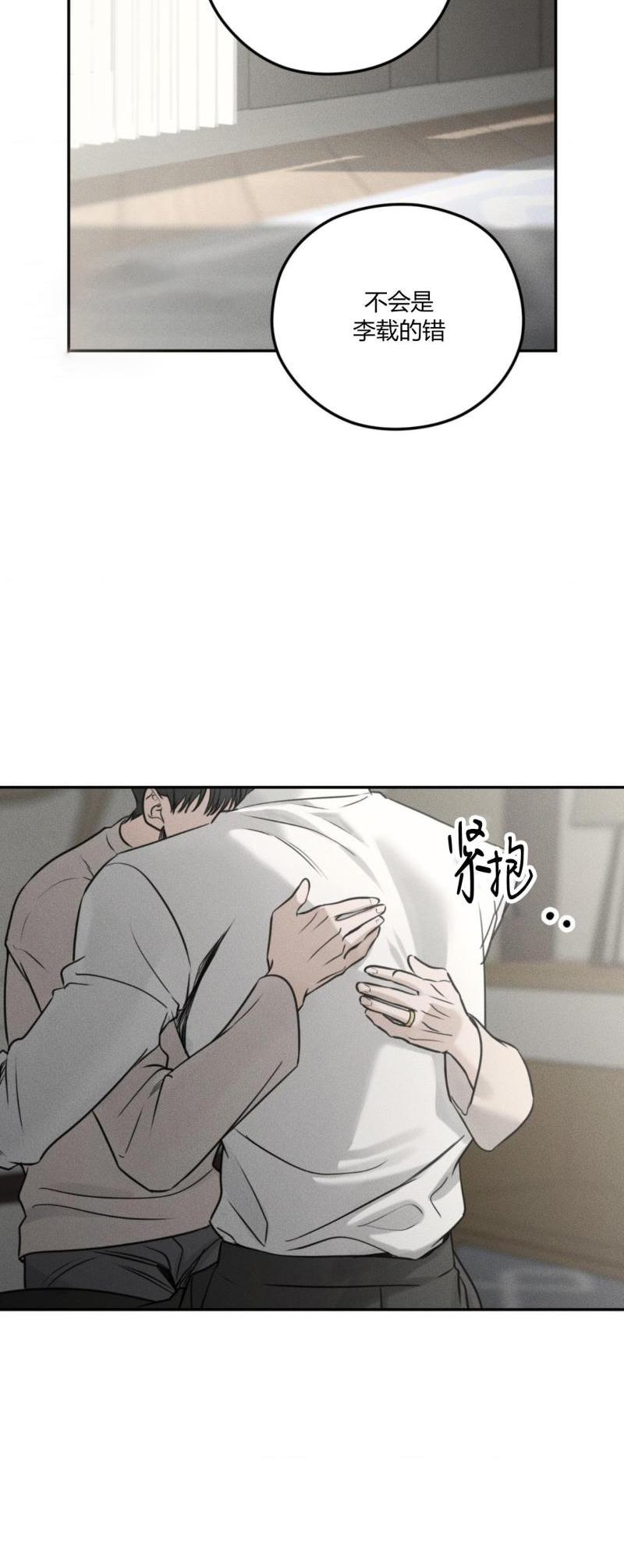 第59话1