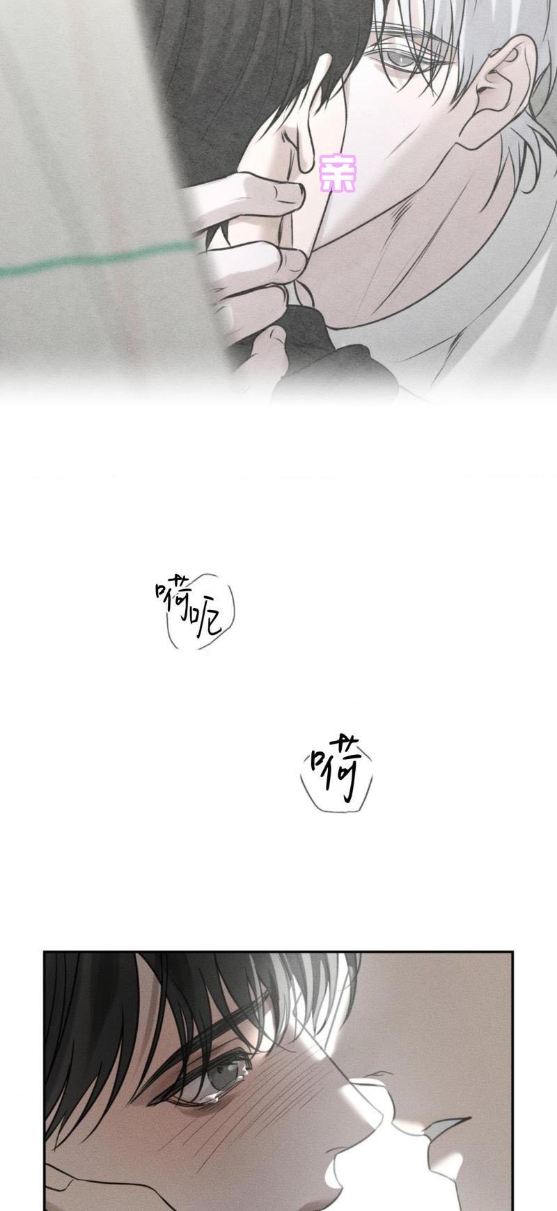 第58话27