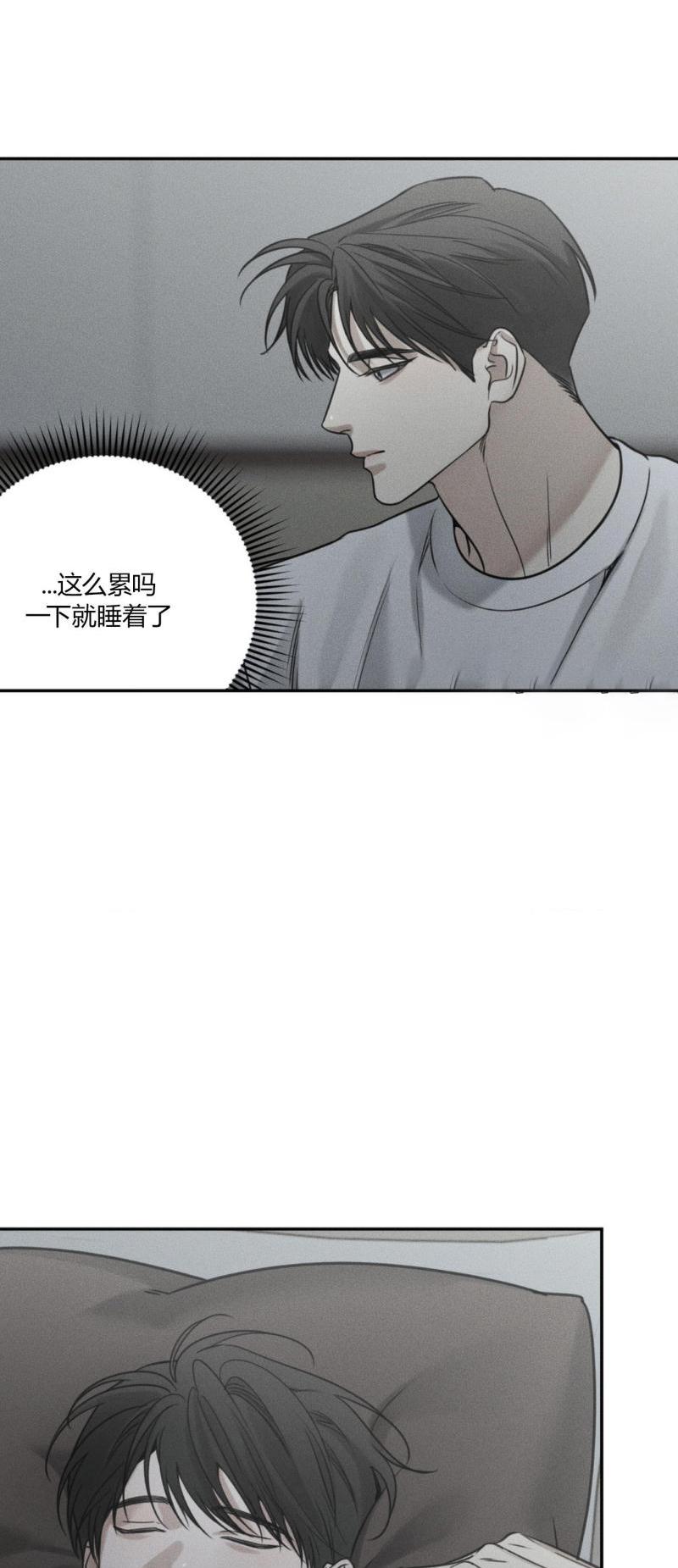 第58话18