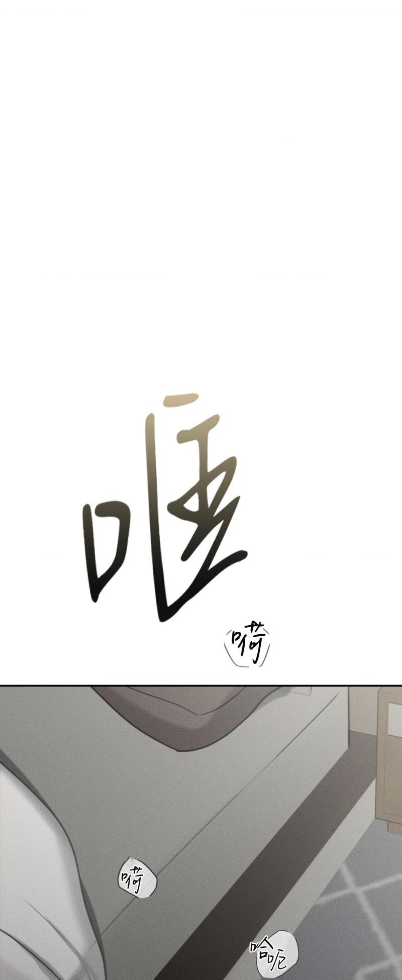 第58话22