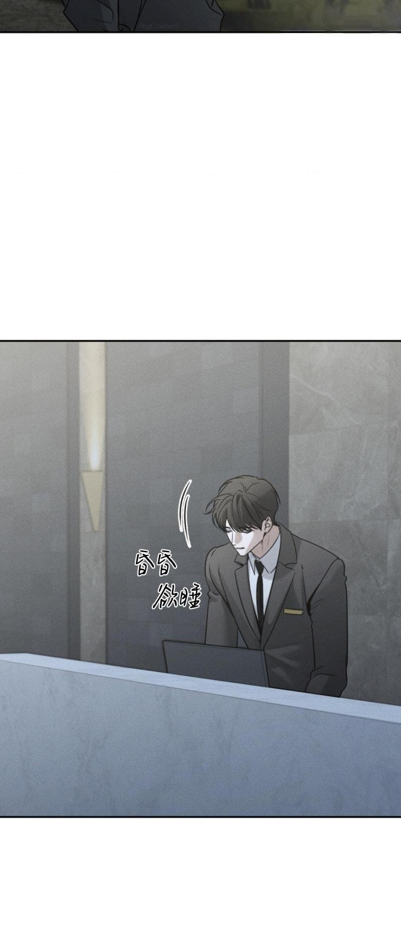 第58话2