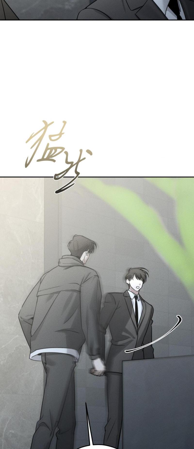 第58话14