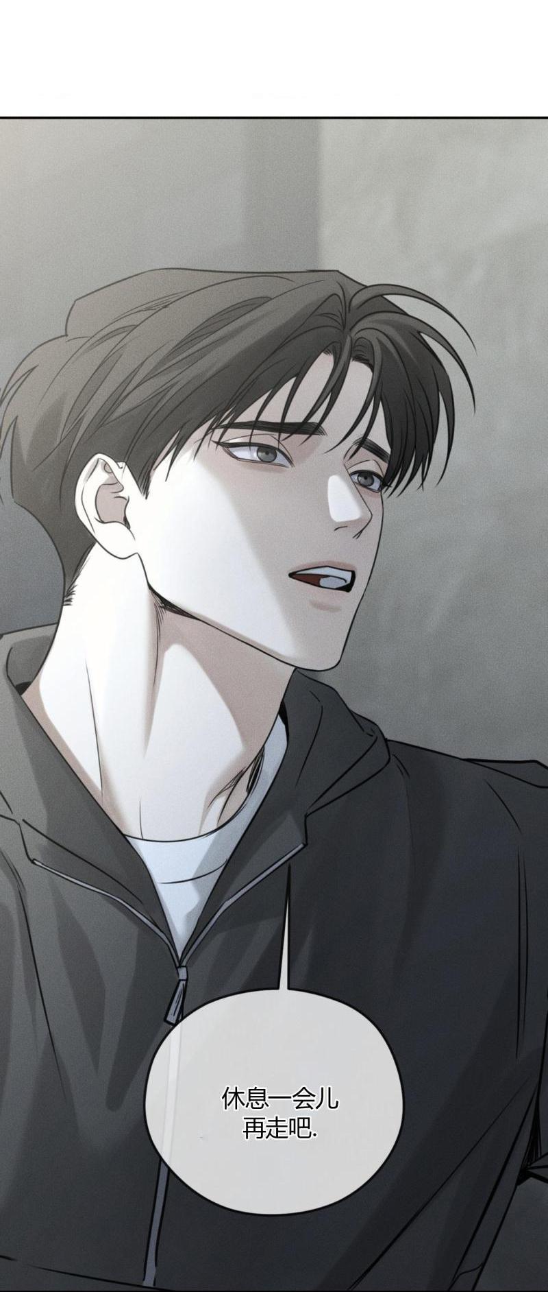 第58话16