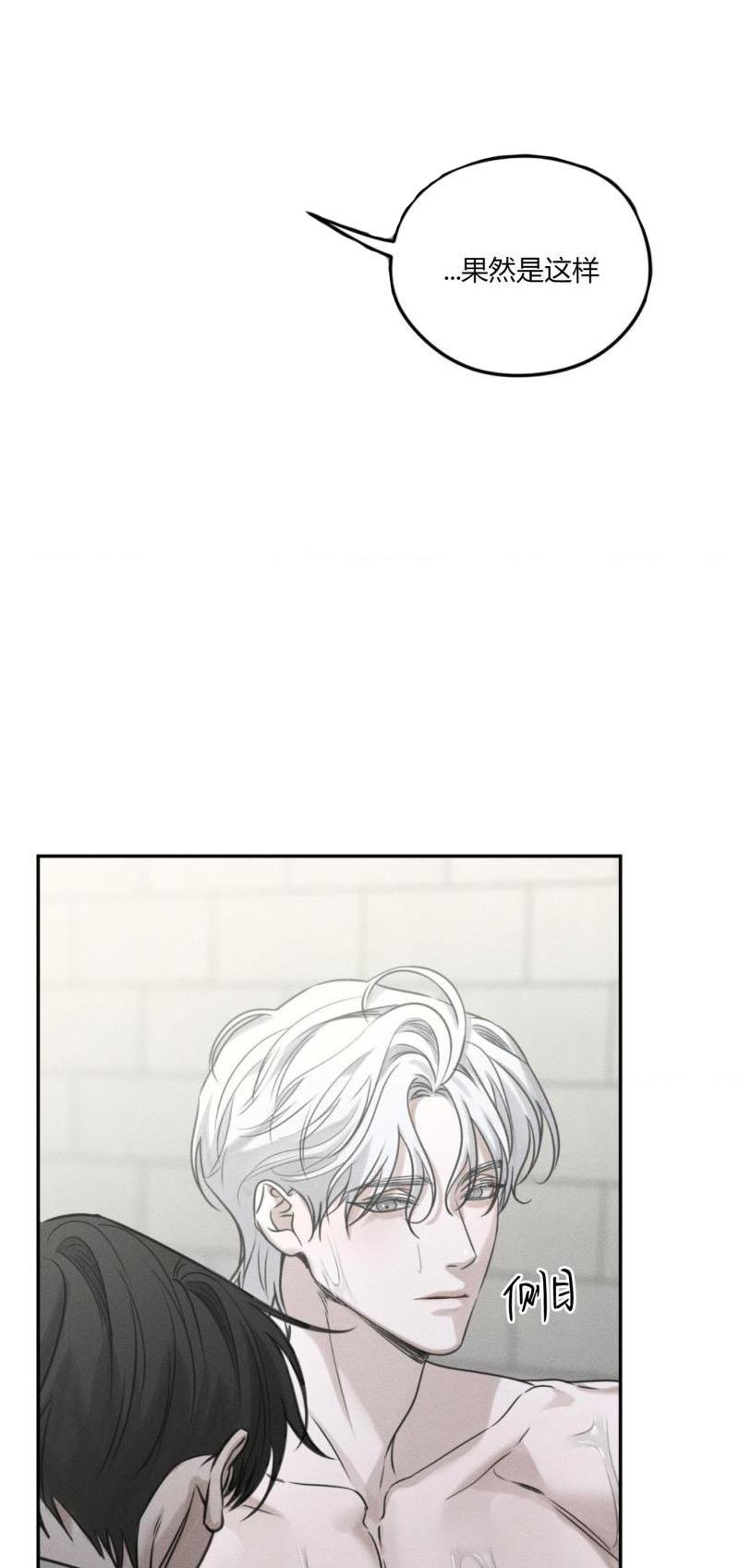 第57话1