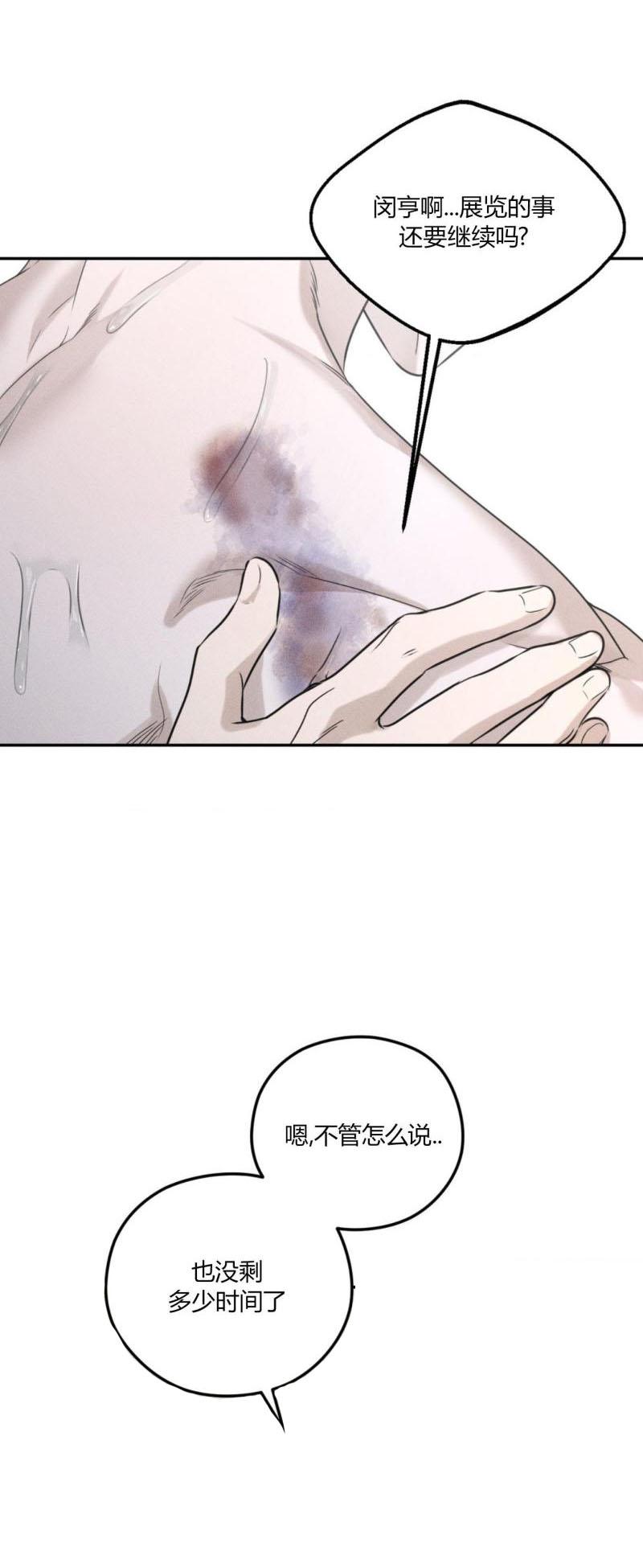第57话0