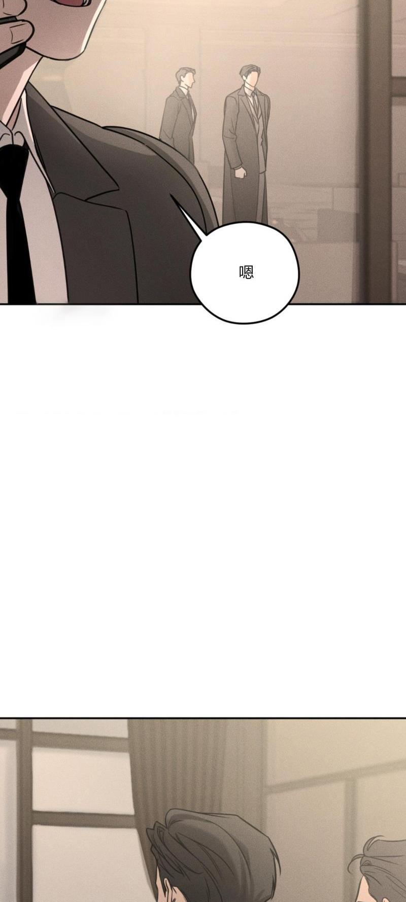 第57话24