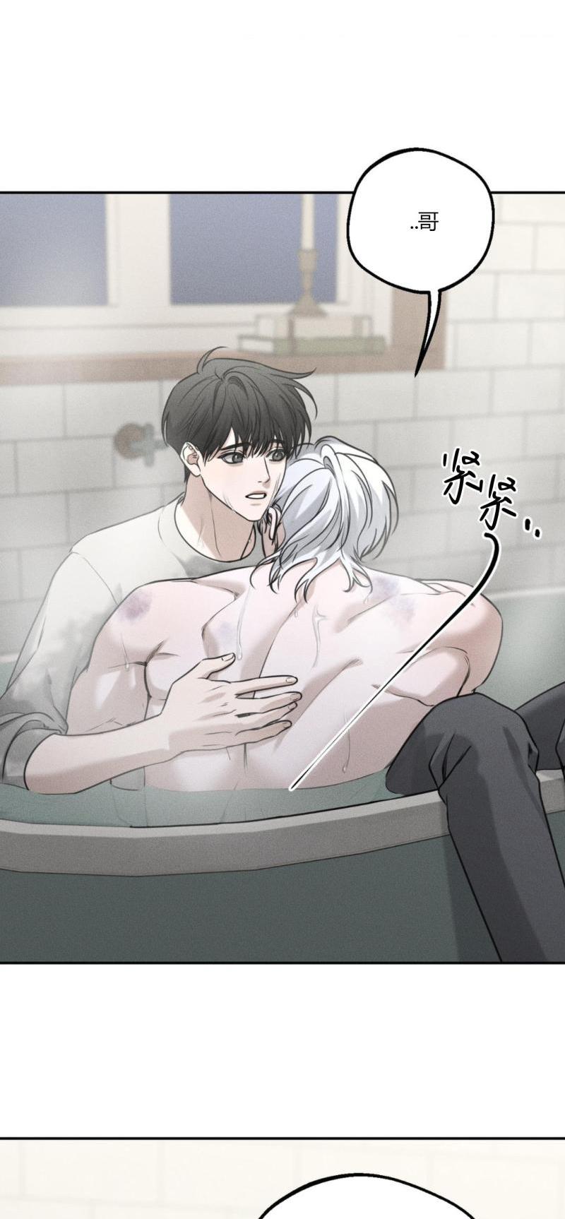 第57话11