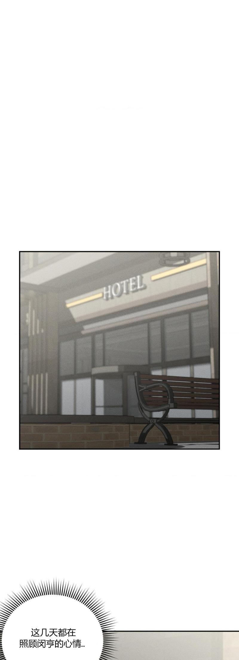 第57话16