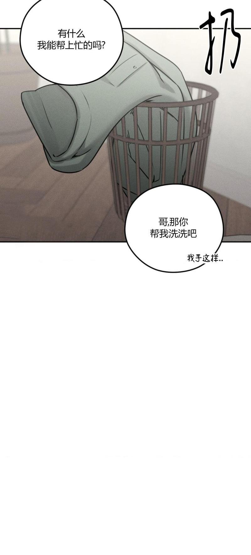 第56话20