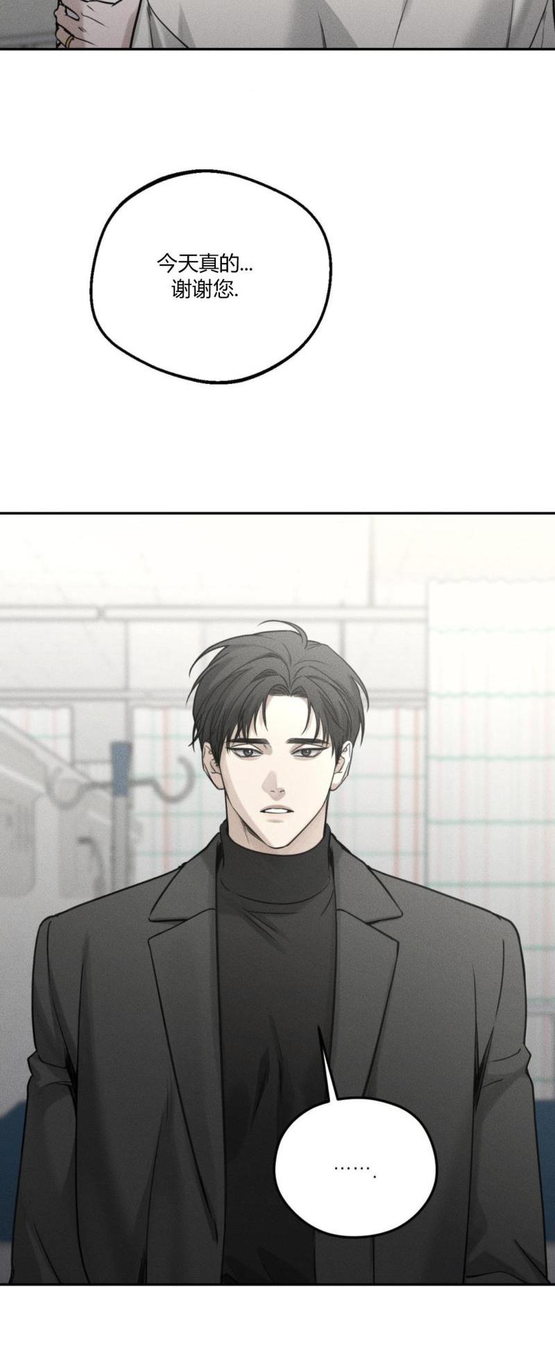 第56话12
