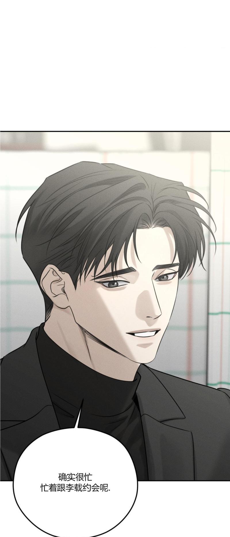 第56话0