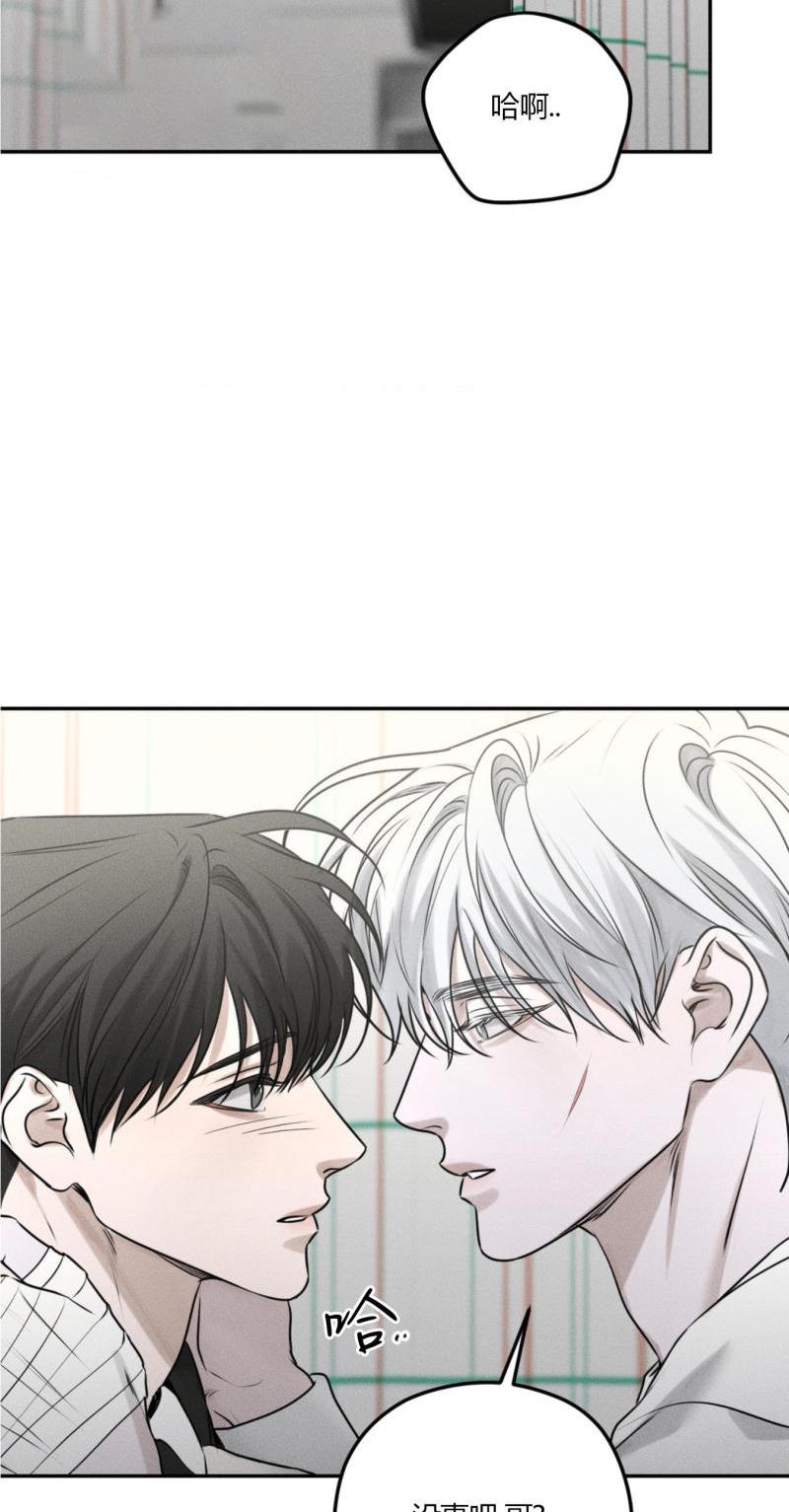 第55话9