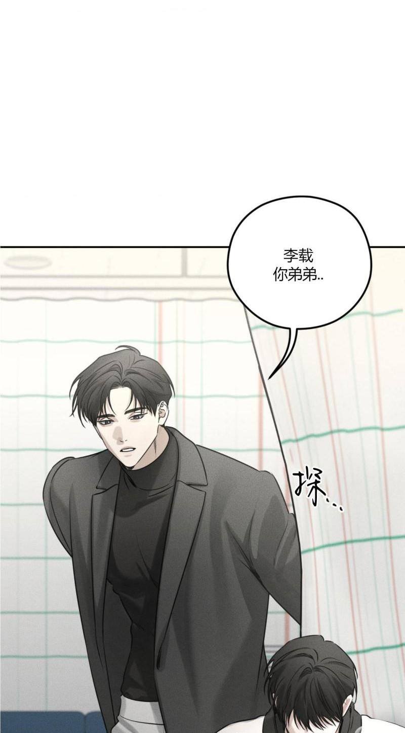 第55话0