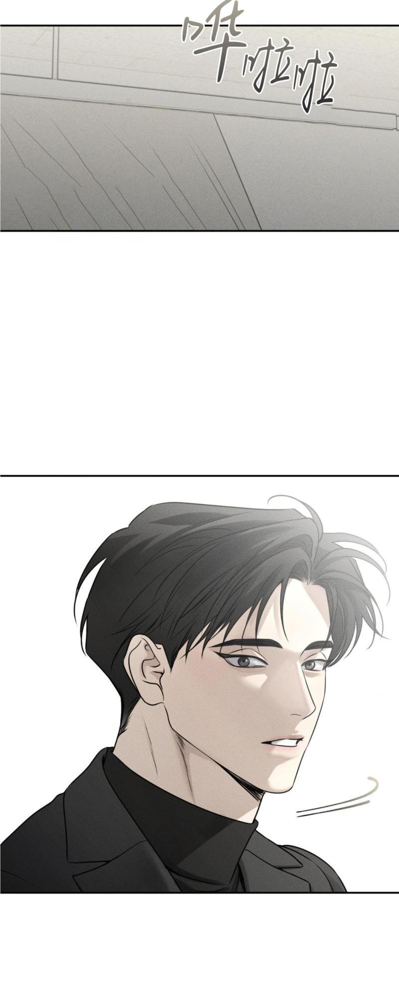 第55话4