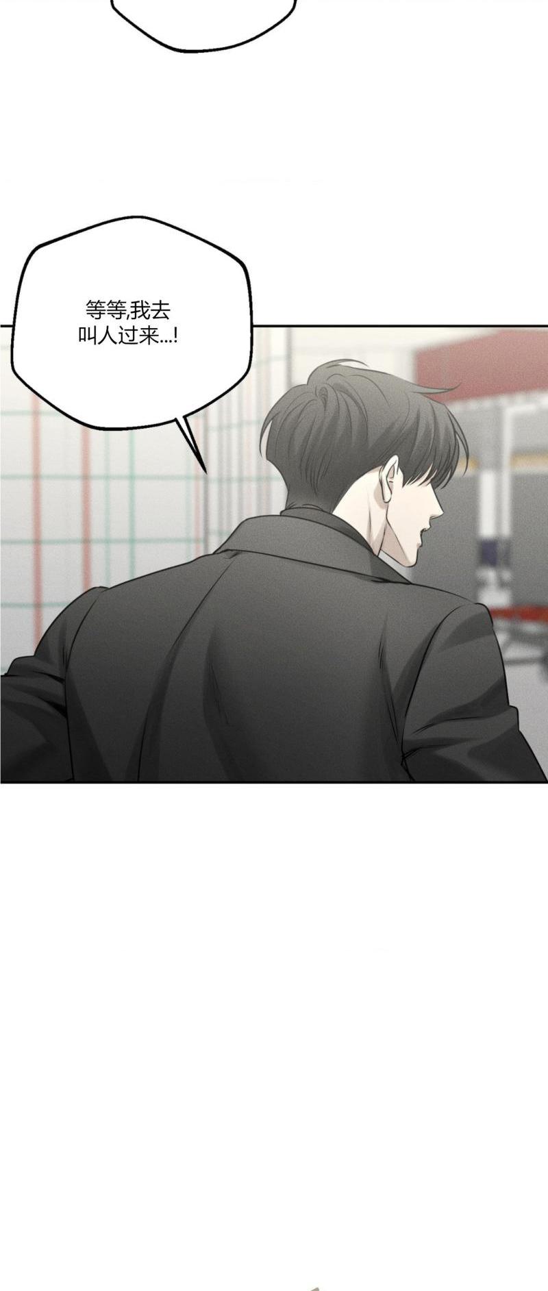 第55话3