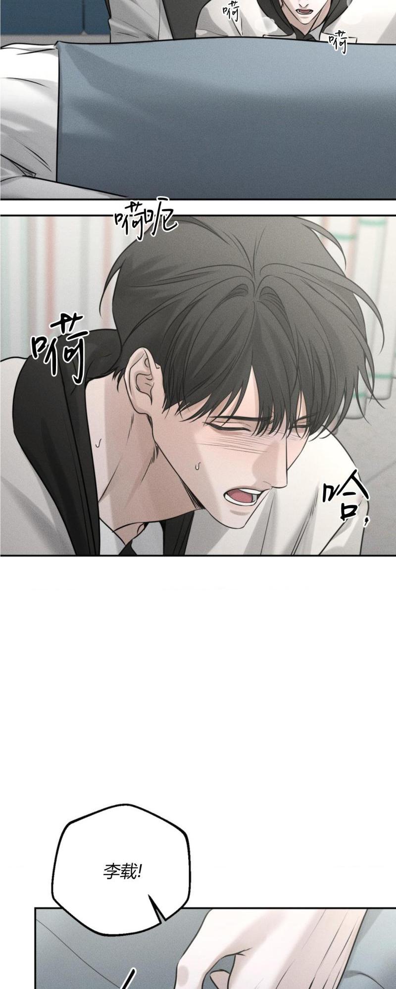 第55话1