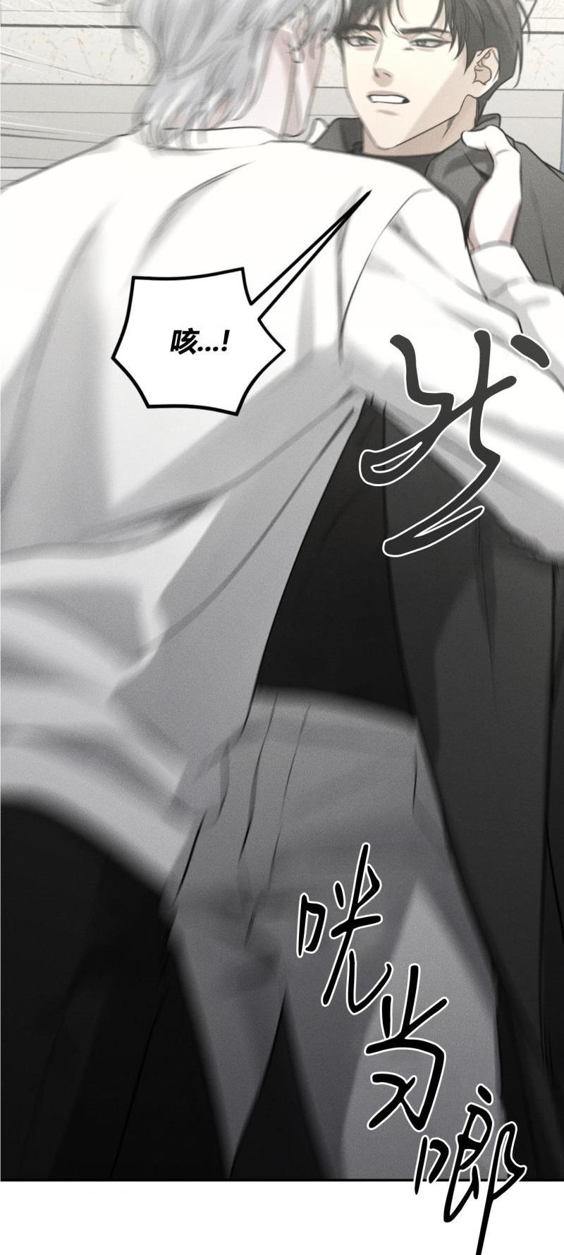 第55话25