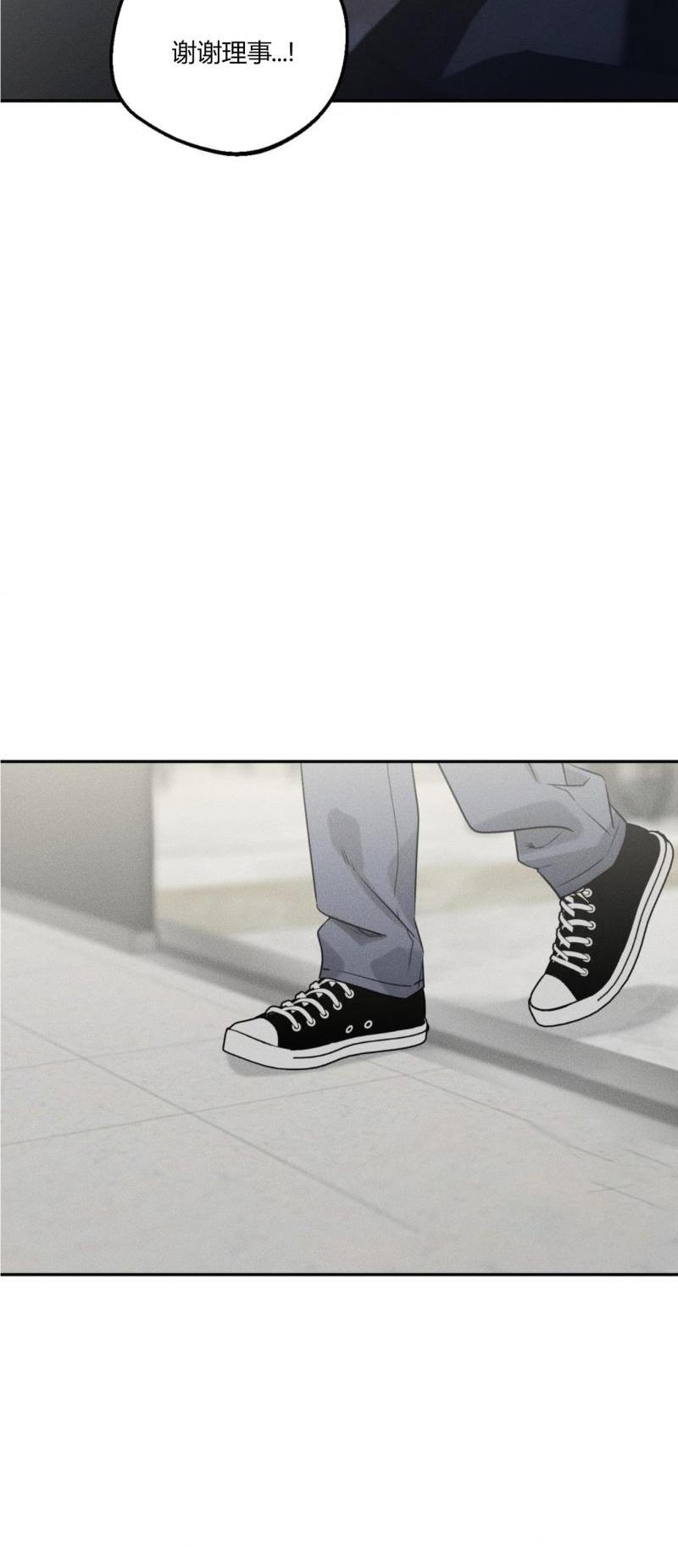 第54话13