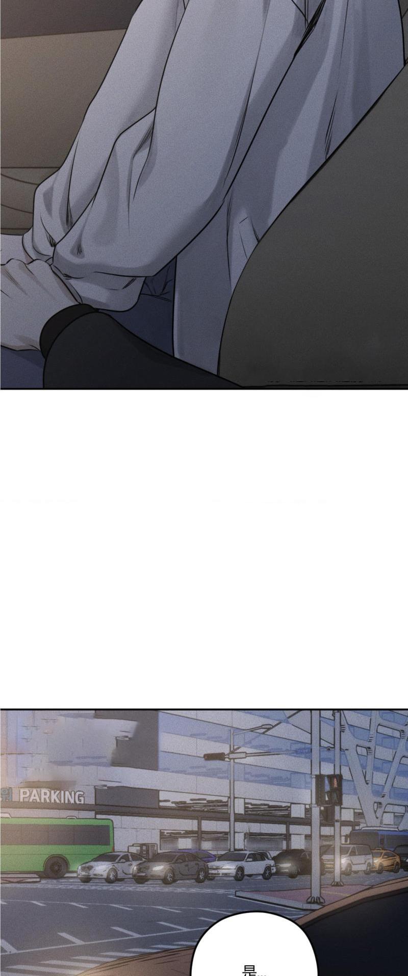 第54话10