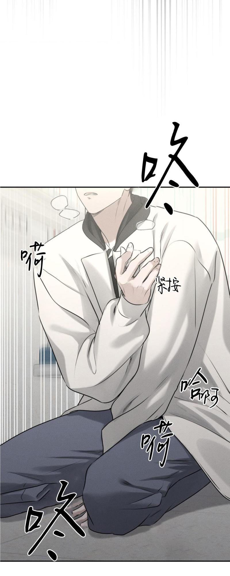 第54话25