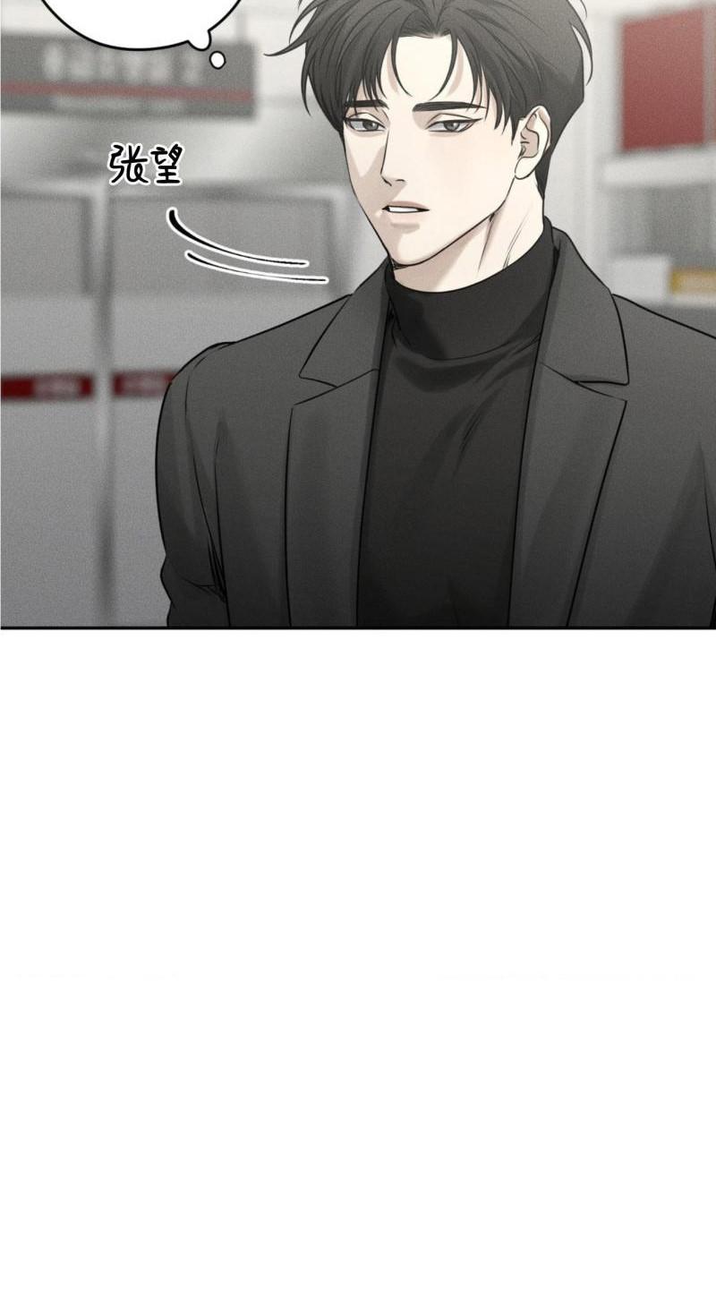 第54话28