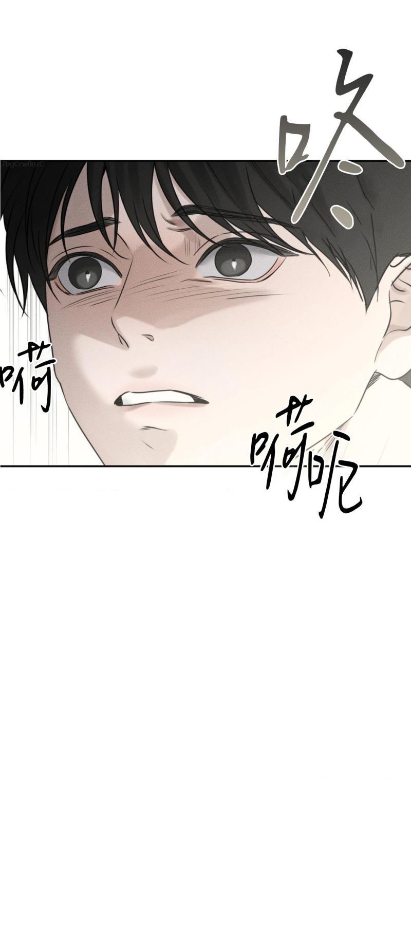 第54话26