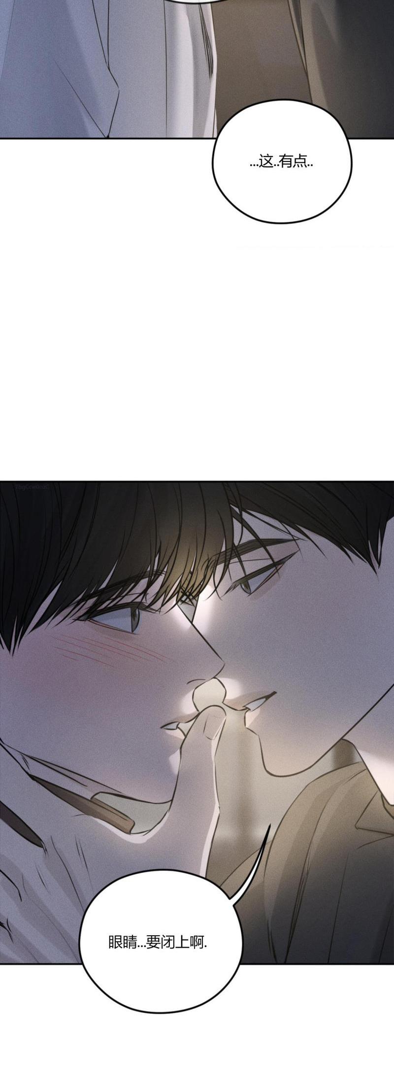 第53话23