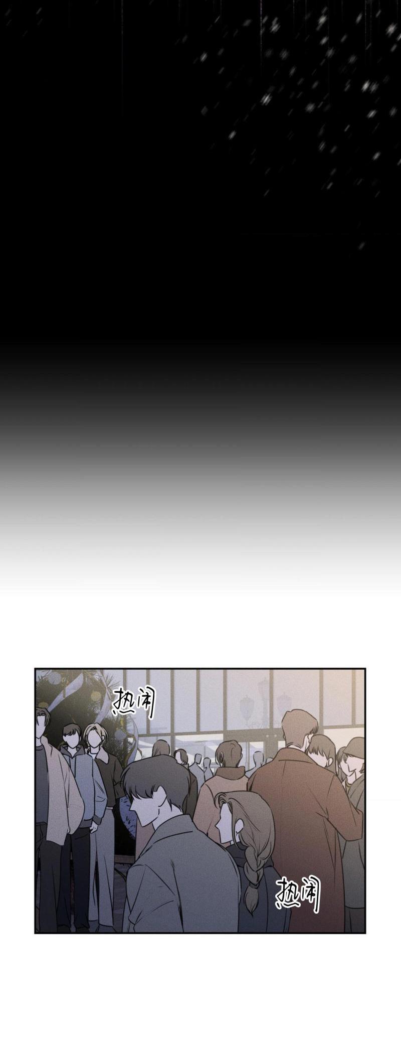 第53话12