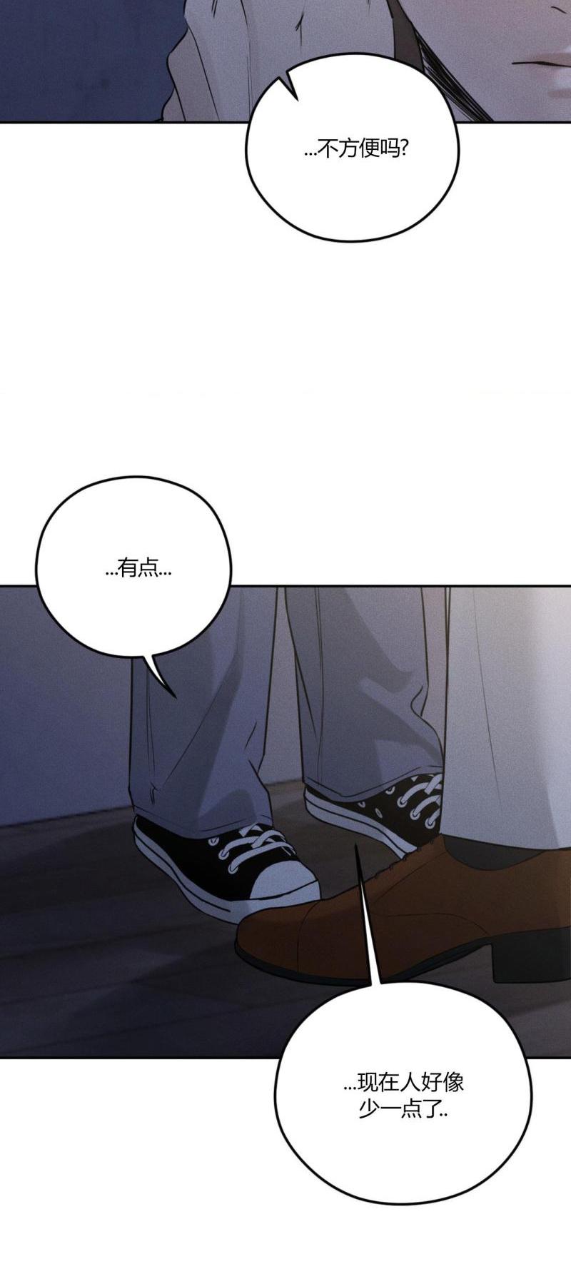 第53话17
