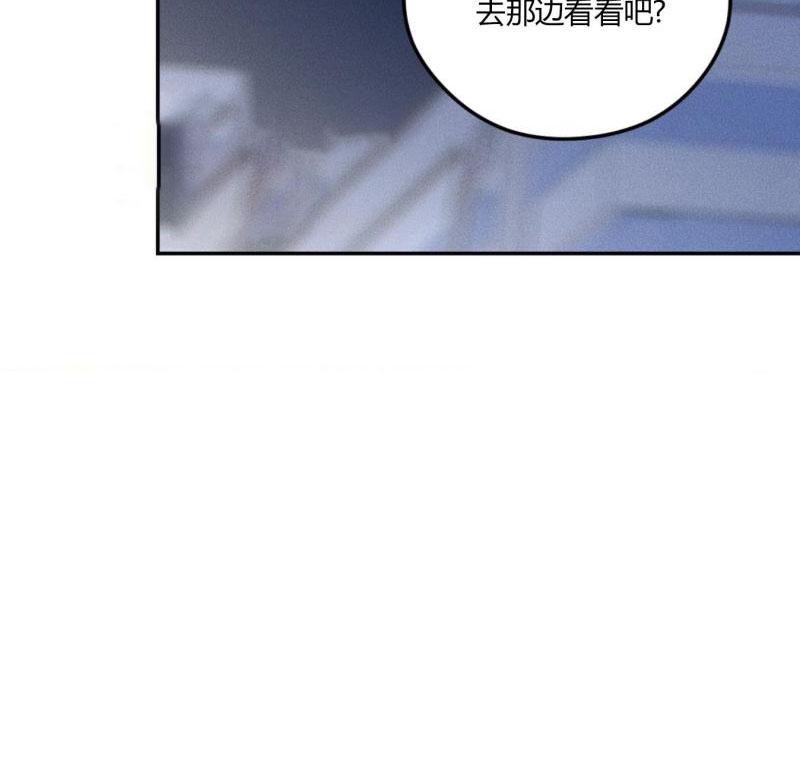 第53话7