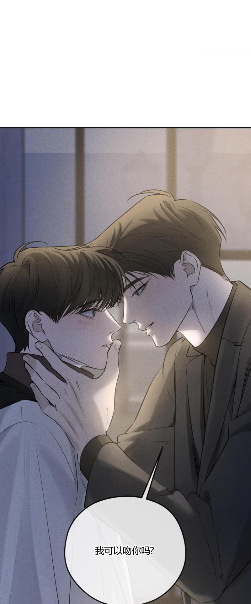 第53话22