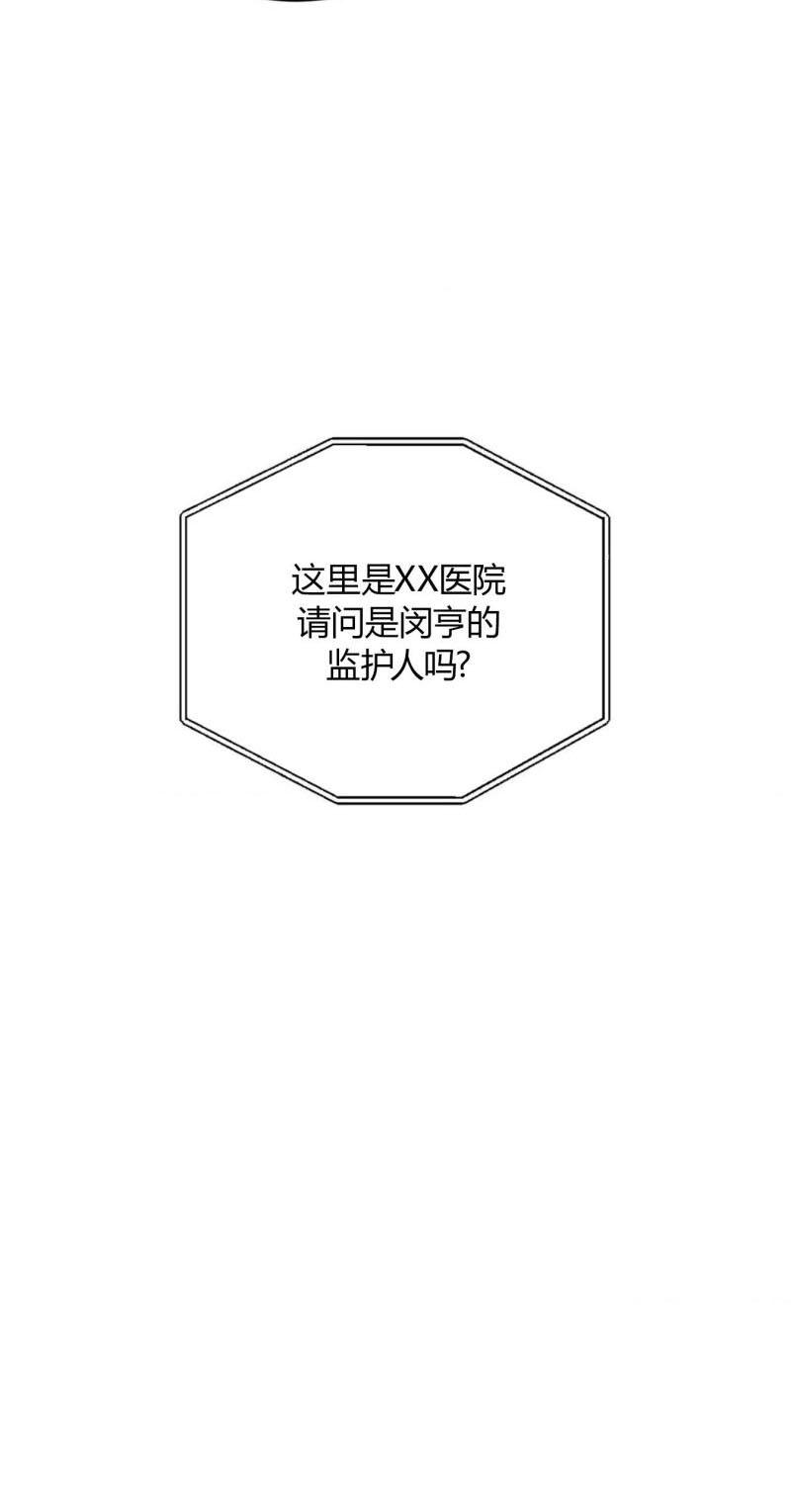 第53话27