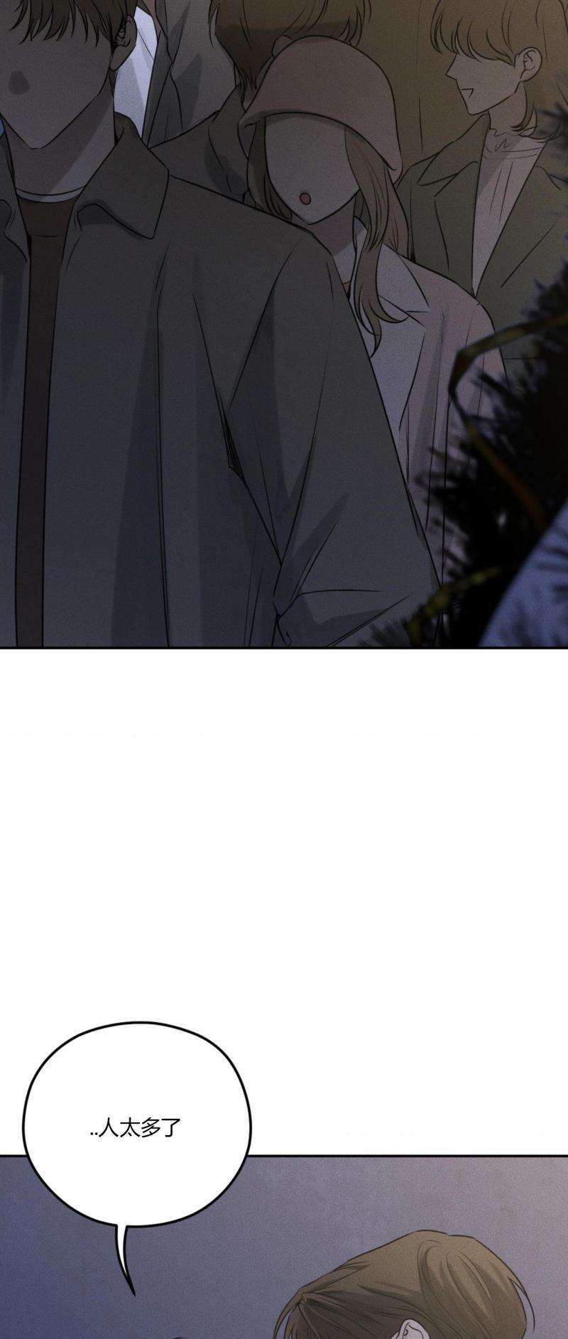 第53话14