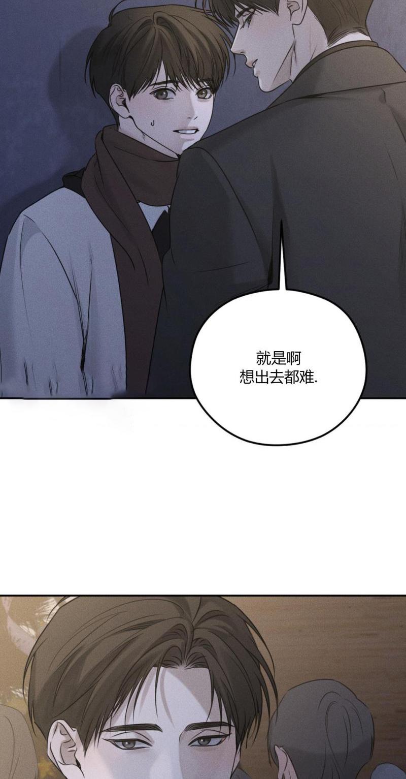 第53话15