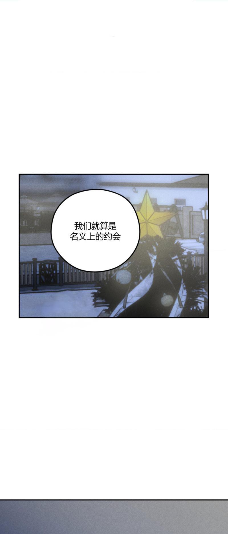 第52话0