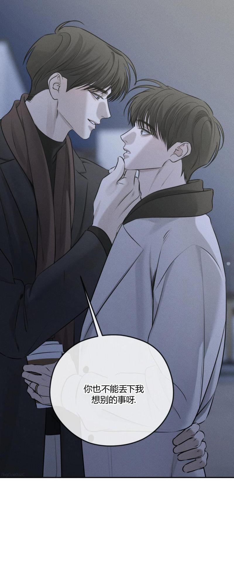 第52话1