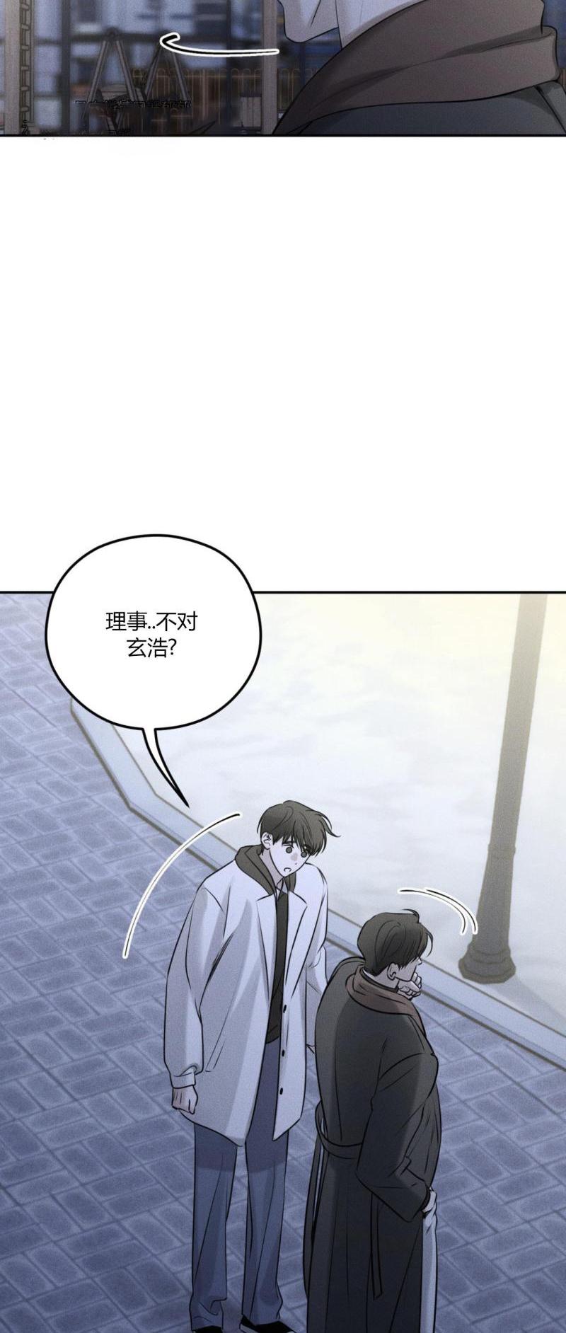第52话16